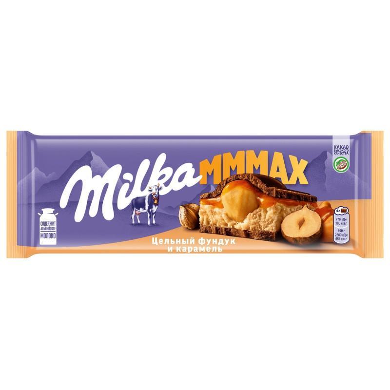 Шоколад Milka молочный с карамельной начинкой и цельным фундуком 270 гр., флоу-пак