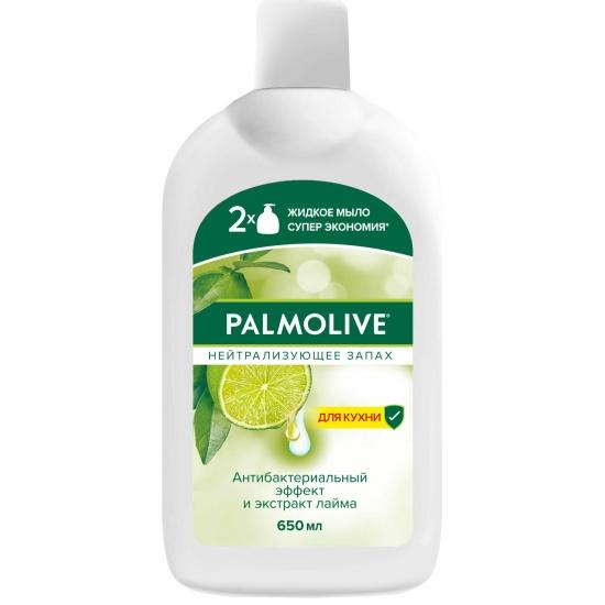 Мыло жидкое Palmolive Экстракт лайма Нейтрализующее запах 650 мл., флакон с дозатором