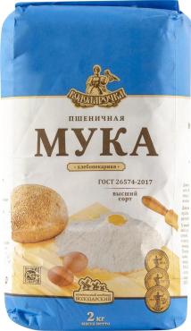 Мука Володарочка пшеничная хлебопекарная высший сорт, 2 кг., бумажная упаковка