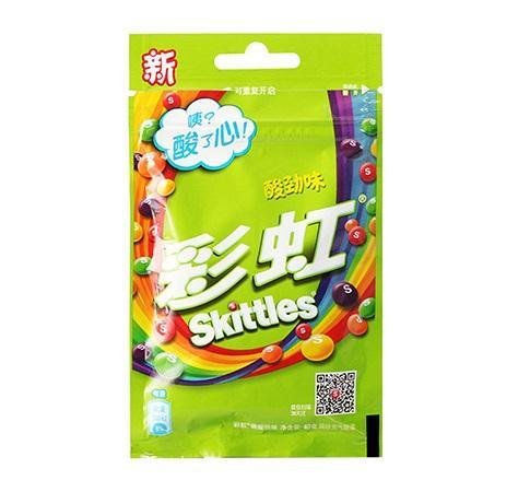 Драже Skittles Sour 40 гр., саше