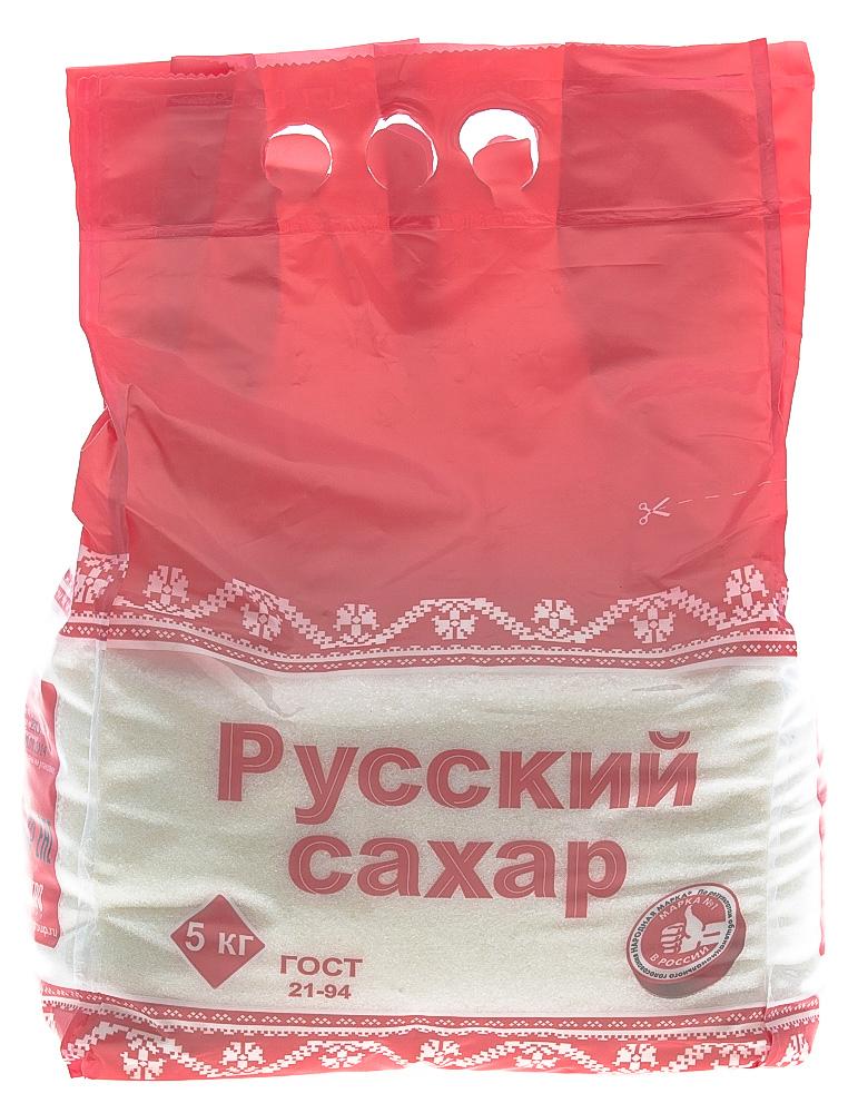 Сахарный песок Русский сахар  оптом по цене руб.  в «на .