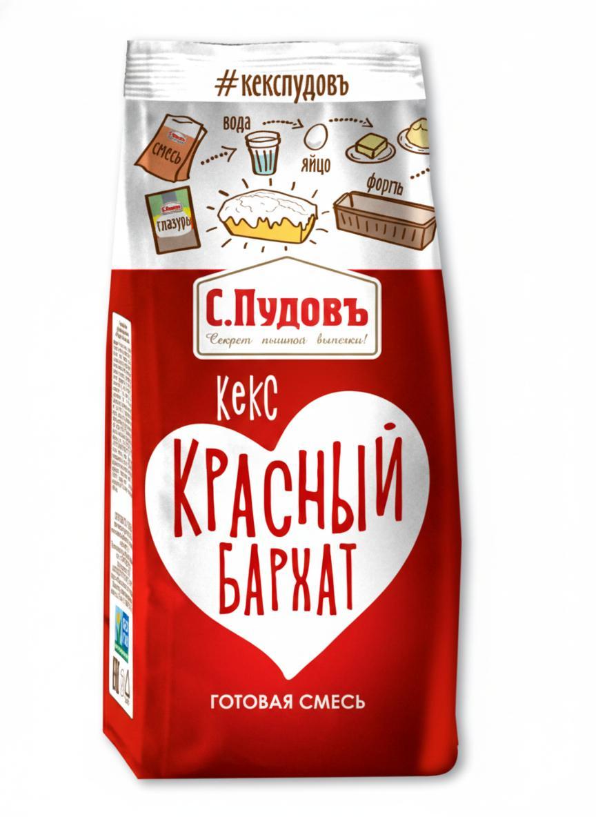 Смесь для выпечки С.Пудовъ кекс красный бархат 300 гр., флоупак