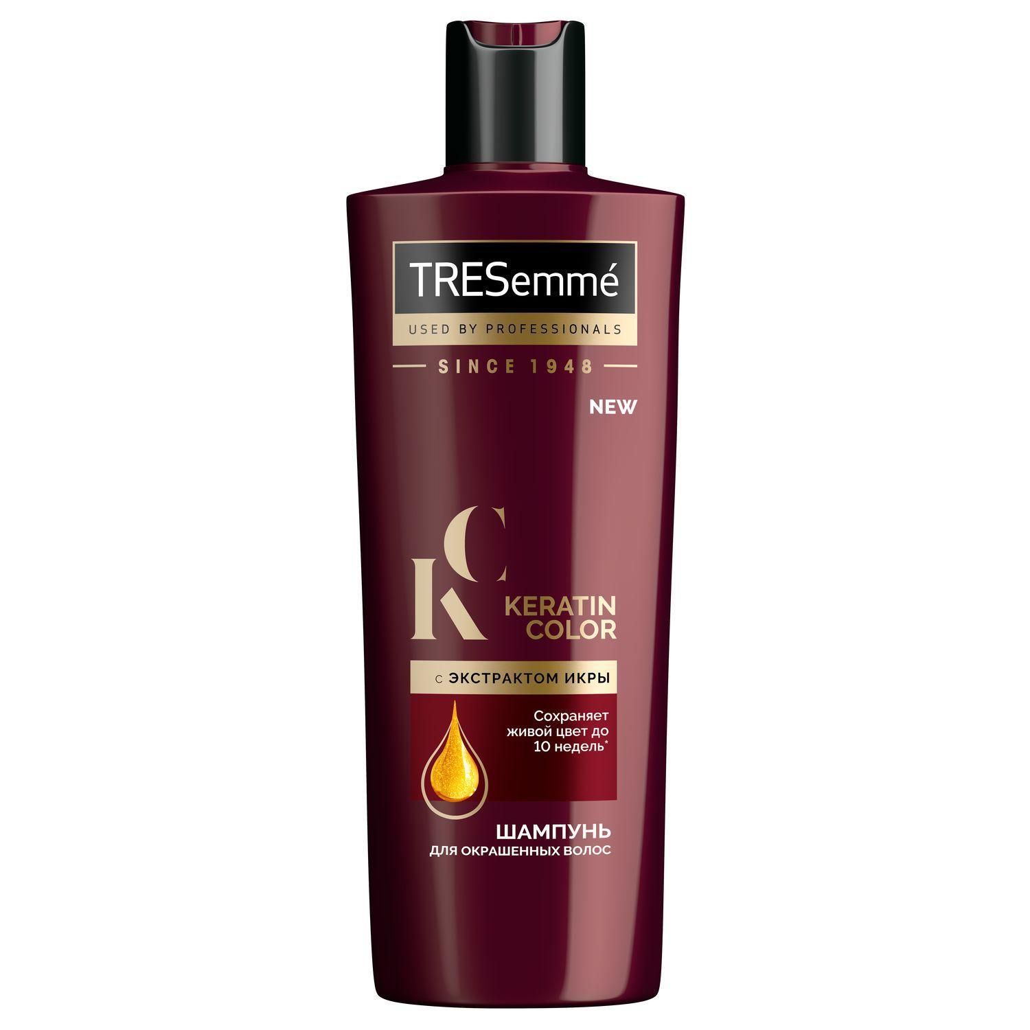 Шампунь Tresemme Keratin Color для окрашенных волос, 400 мл., флакон