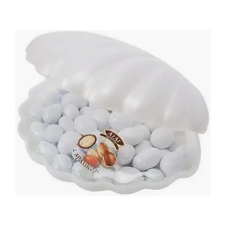 Конфеты Атаг Жемчужина с фундуком 200 гр., ПЭТ