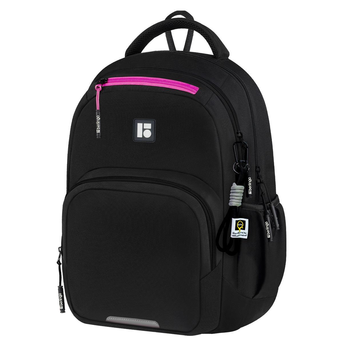 Рюкзак Berlingo ErgoFlex Youth Fusion 42х30х17 см 2 отделения 4 кармана эргономичная спинка, пакет