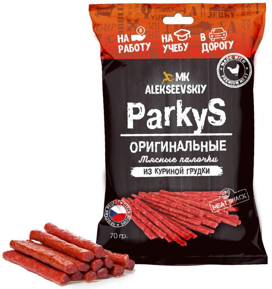 Колбаски MK Eliseevskiy A ParkyS Оригинальные, 70 гр., флоу-пак