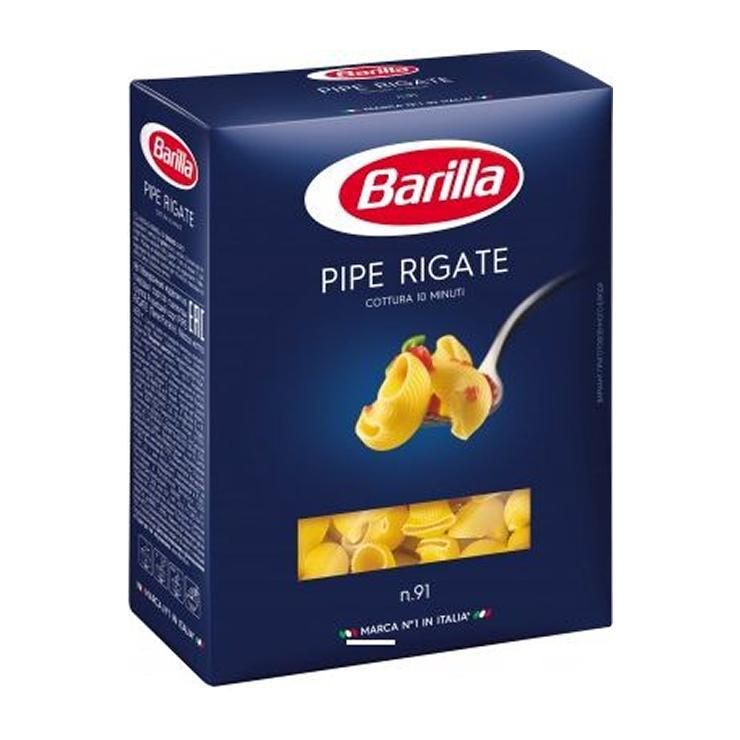 Макароны Barilla улитка рифленая №91 450 гр., картон