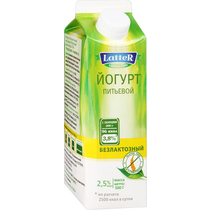 Питьевой йогурт Latter безлактозный 2,5% 500 г
