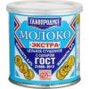 Сгущенное молоко Главпродукт Экстра цельное с сахаром ГОСТ 8,5%, 380 гр., ж/б