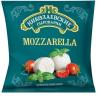 Сыр моцарелла в форме шариков 45% 250г Николаевские Сыроварни, 250 гр., флоу-пак