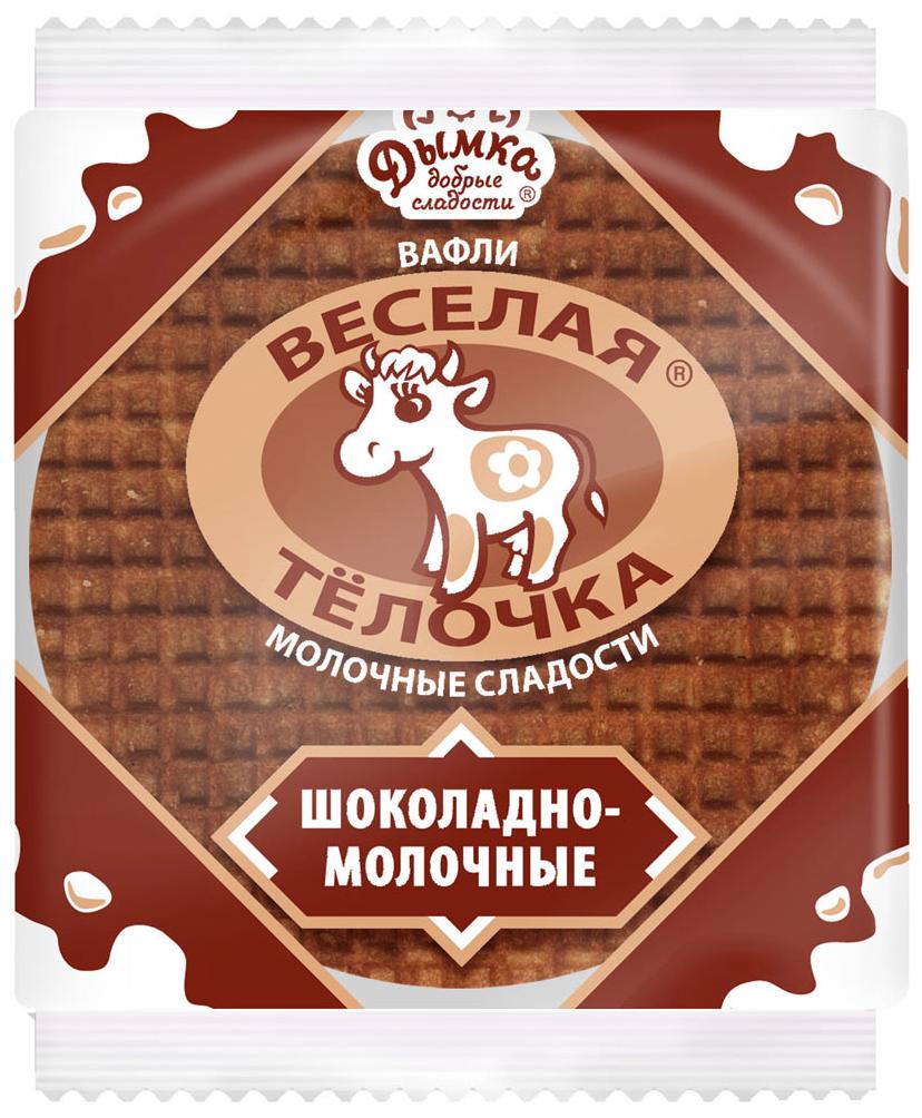 Вафли Веселая телочка шоколадно-молочные 150 гр., флоу-пак