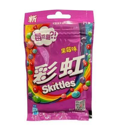 Драже Skittles Wild Berry 40 гр., саше