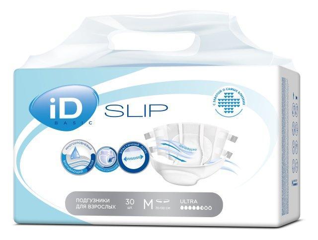 Подгузники для взрослых размер M 30 шт. iD Slip Basic , пластиковый пакет
