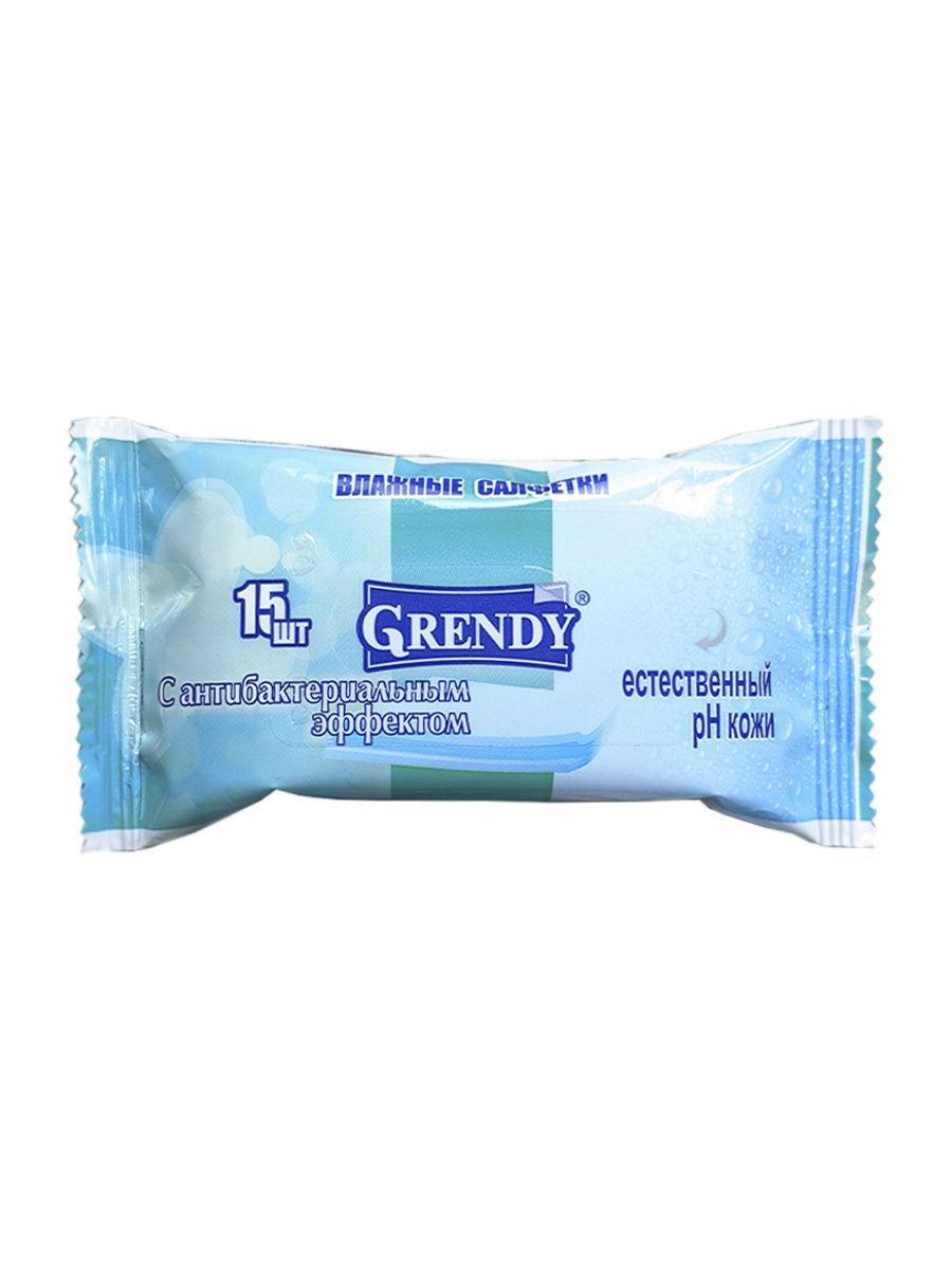 Влажные салфетки Grendy 15 шт., флоу-пак
