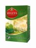 Чай Hyleys Английский крупнолистовой зеленый, 200 гр., картон