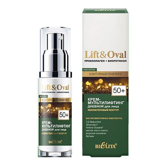 Крем-мультилифтинг для лица дневной Bielita lift & oval коллагеновый контур 50+ проколлаген и биоретинол 50 мл., картон