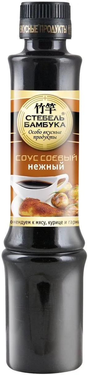 Соус Стебель бамбука соевый Нежный 280 мл., ПЭТ