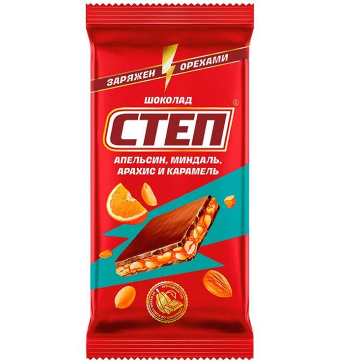 Шоколад молочный Степ с начинкой миндаль апельсин арахис каремаль 80 гр., флоу-пак