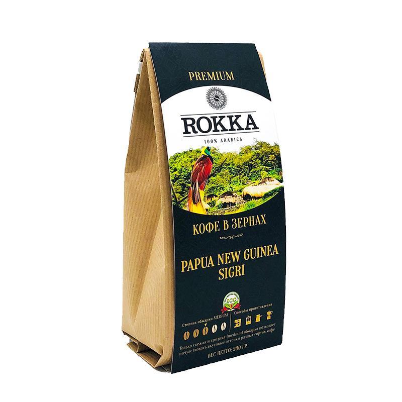 Кофе ROKKA Папуа-Новая-Гвинея зерно обжарка средняя 200 гр., крафт