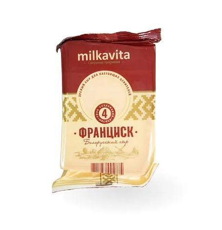 Сыр твердый Milkavita Франциск 45% 180 гр., флоу-пак