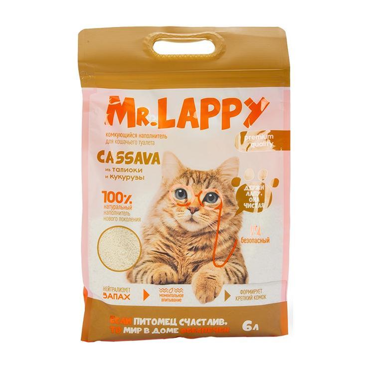 Наполнитель для кошачьего туалета Mr.Lapp Кассава 6 л 2,5 кг., пакет
