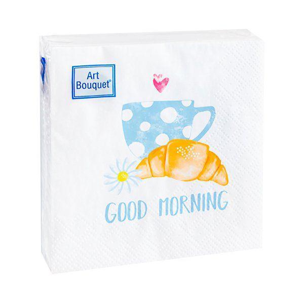 Салфетки бумажные Art Bouquet Good Morning двухслойные 20х20 см. 30 шт., пакет