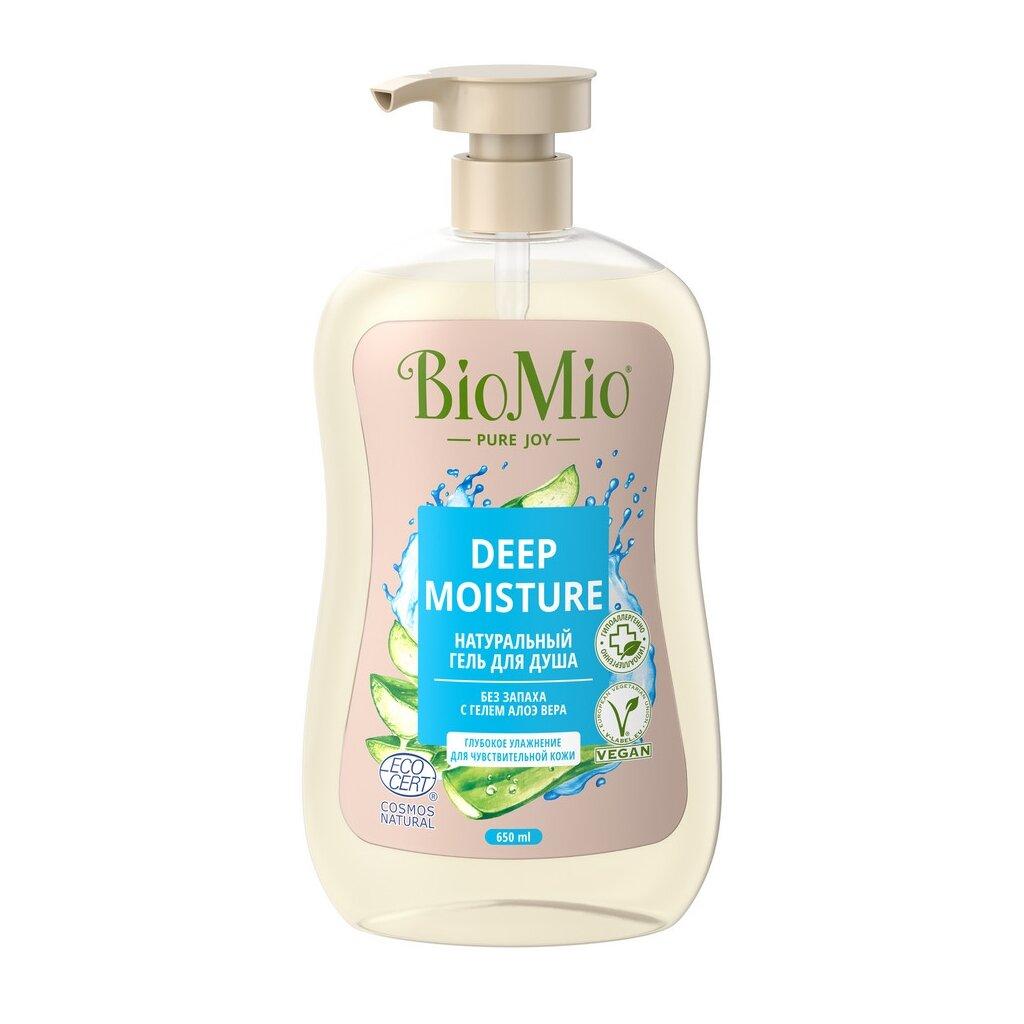 Гель для душа Bio Mio deep moisture натуральный с алоэ вера без запаха 650 мл., флакон с дозатором