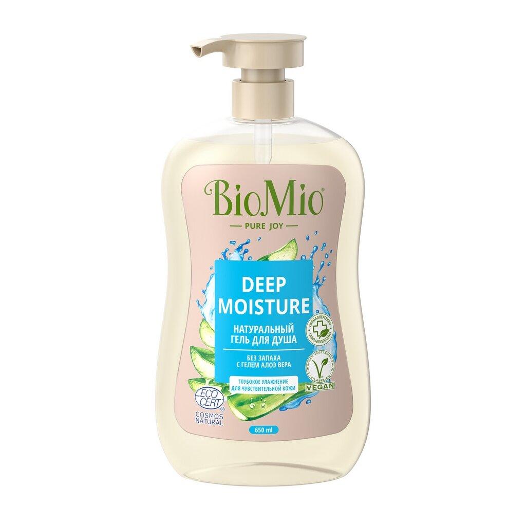 Гель для душа Bio Mio deep moisture натуральный с алоэ вера без запаха 650 мл., бутылка с дозатором