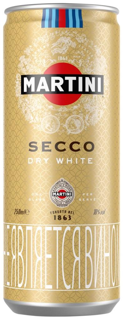 Напиток винный Martini Secco газированный белый полусухой 250 мл., ж/б