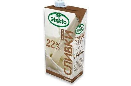 Крем сливочный ультрапастеризованный Эlakto 22%, 1 л., тетра-пак