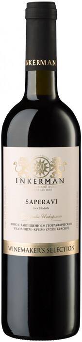 Вино Inkerman Саперави красное сухое, 750 мл., стекло