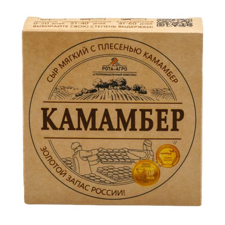 Сыр мягкий Рота-Агро камамбер с белой плесенью из коровьего молока 125 гр., картон