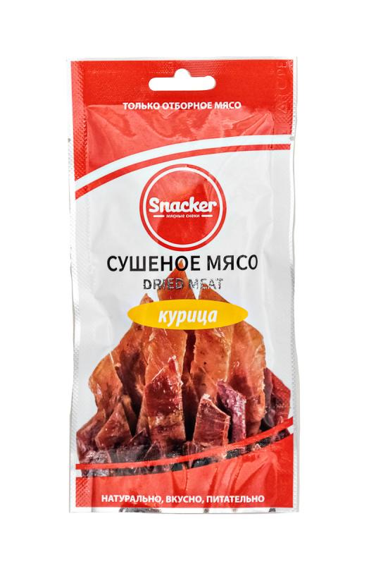 Мясные снеки Snacker Курица сушеная, 50 гр., пластиковый пакет