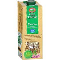 Молоко Село Зелёное ультрапастеризованное 2,5%, 950 мл., пюр-пак