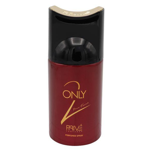 Дезодорант Prive ONLY 2 POUR FEMME парфюмированный женский 250 мл., спрей
