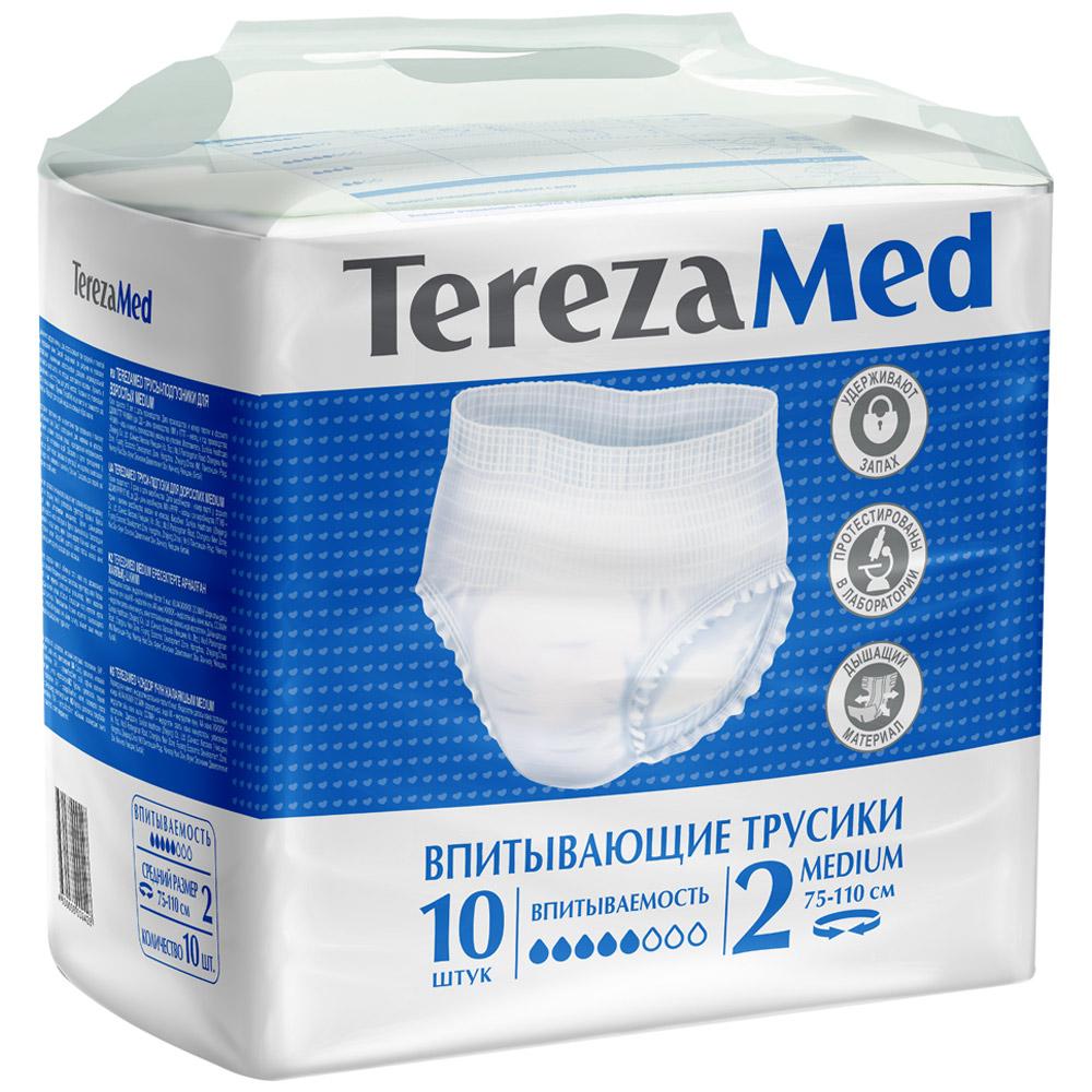 Подгузники-трусы TerezaMed Medium №2 для взрослых, 10 шт., пакет