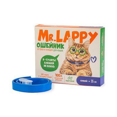 Ошейник от блох и клещей Mr.Lappy для кошек синий 35 см., картон