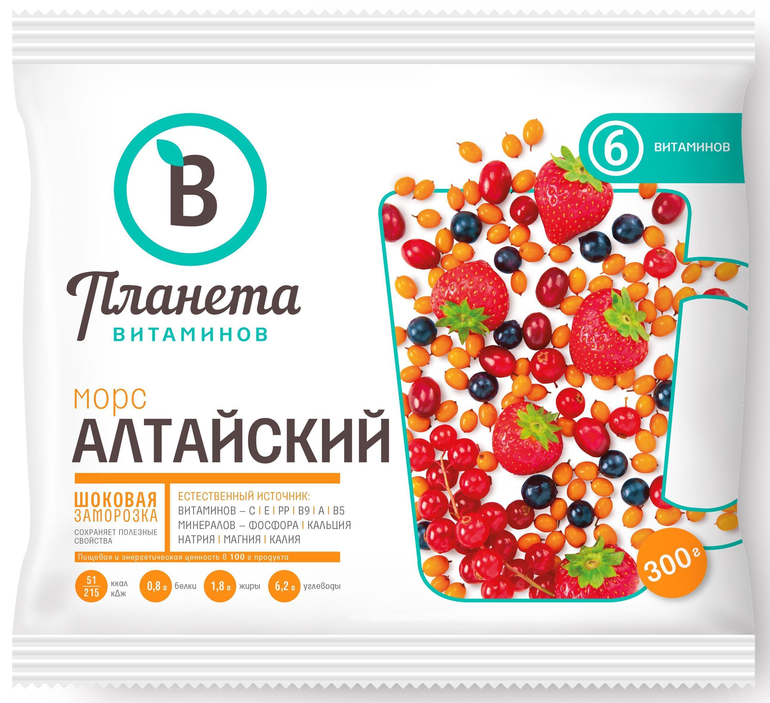 Смесь ягодная Планета Витаминов Морс Алтайский быстрозамороженная 300 гр., флоу-пак