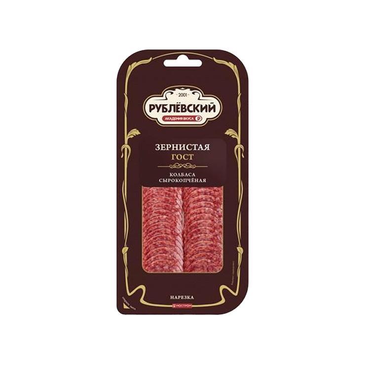 Нарезка Рублевский Зернистая с/к 80 гр., вакуум
