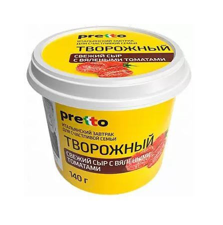 Сыр творожный Умалат Pretto с томатами 65% 140 гр., ПЭТ