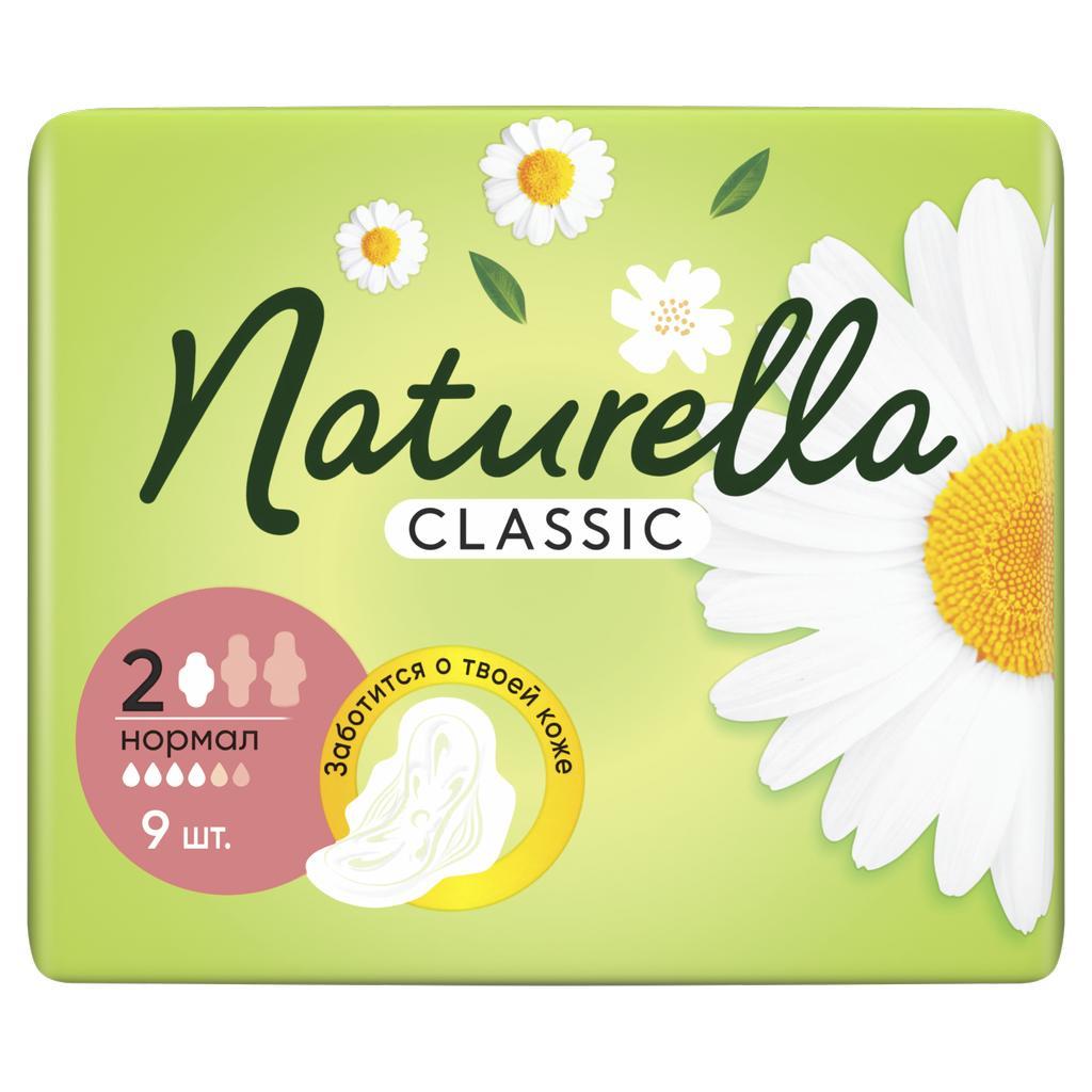 Прокладки женские с крылышками, 9 шт., Naturella Camomile Classic Normal, флоу-пак