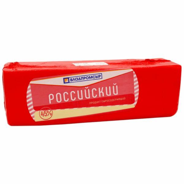 Сырный продукт Владпромсыр Российский м.д.ж. 40% брус 10%, 2,5 кг., термоусадочная пленка