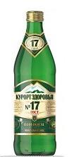Вода газированная Курорт здоровья № 17 элитная минеральная 500 мл., стекло