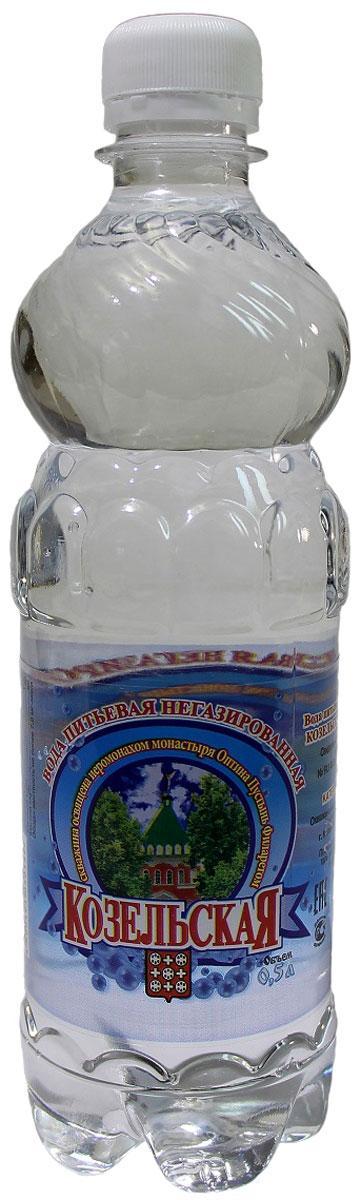 Вода Козельская негазированная питьевая , 500 мл., ПЭТ