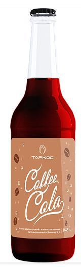 Лимонад Таркос №8 Coffee Cola 450 мл., стекло