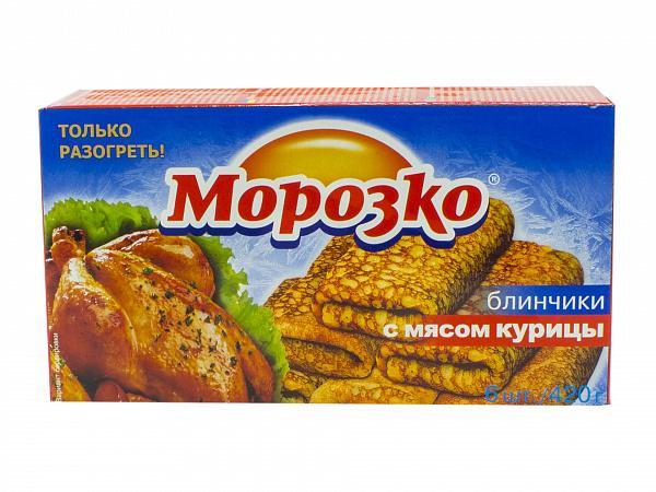 Блинчики Морозко С курицей замороженные 420 гр., картон