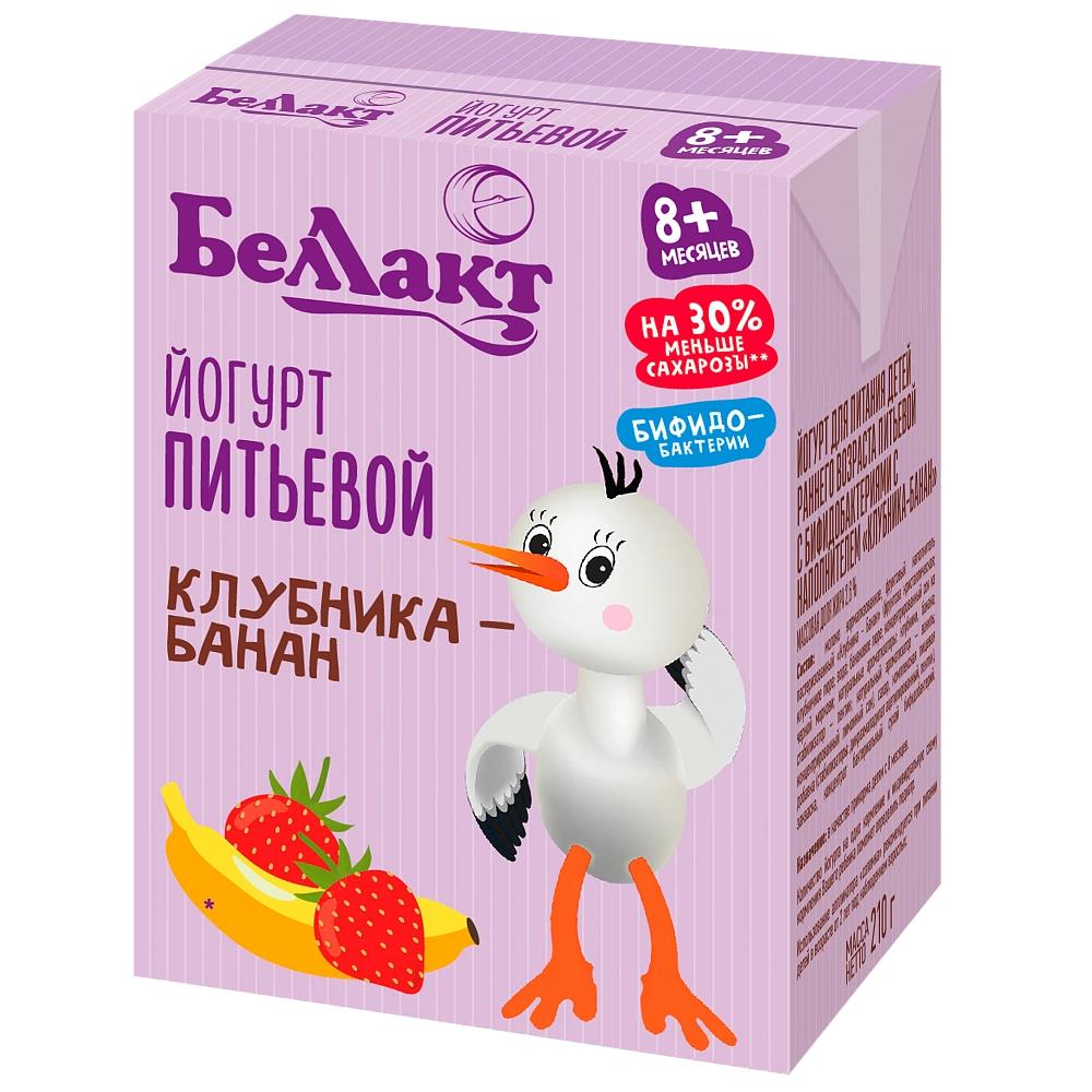 Йогурт Беллакт Клубника банан питьевой с бифидобактериями 2,6 % 210 гр., тетра-пак