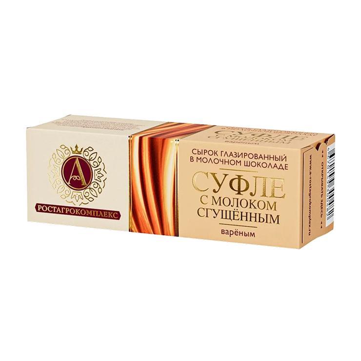 Сырок творожный А.Ростагрокомплекс Суфле с молоком сгущенным в молочном шоколаде с ванилью 15% 40 гр., картон