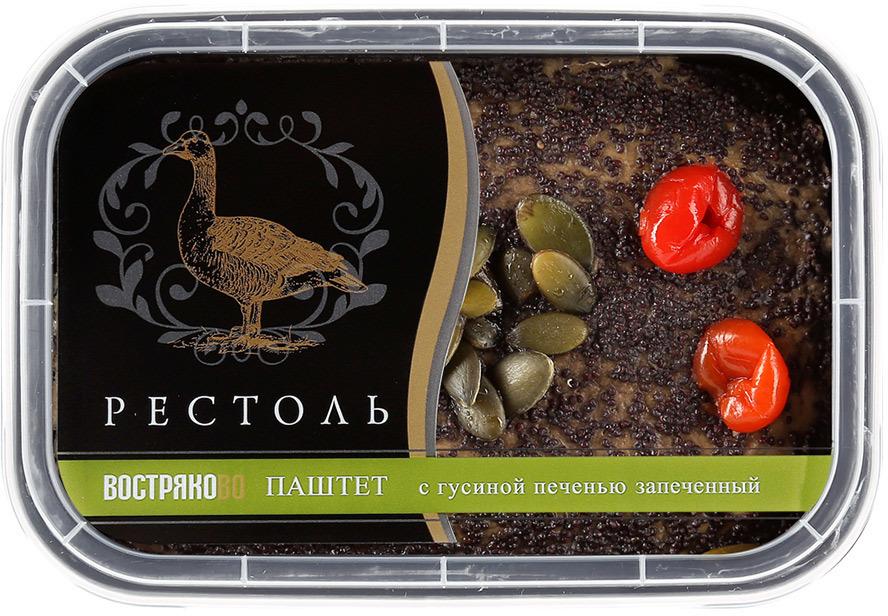 Паштет Рестоль Французский с гусиным мясом 160 гр., ПЭТ