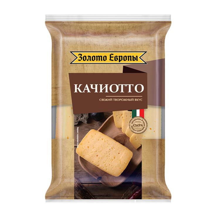 Сыр полутвердый Золото Европы качиотто 50% 180 гр., флоу-пак